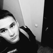  ,   Rafis, 29 ,   ,   , 