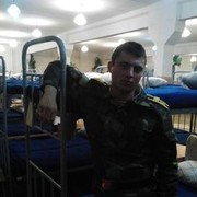 ���������� �������, ���� ������� ������������, 31 ���, ������������ ��� ������, ����� � ���������, c�������� ���������