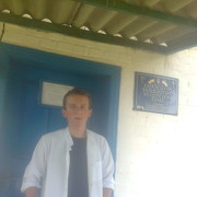 ���������� �����, ���� ������� ����� ����, 30 ���, ������������ ��� ������, ����� � ���������, c�������� ���������, ���������