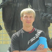 ���������� �����, ���� ������� ����, 37 ���, ������������ ��� ������