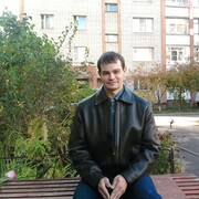 ���������� ���������, ���� ������� ����, 41 ���, ������������ ��� ������, ����� � ���������, c�������� ���������, ���������