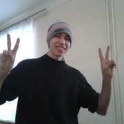 ���������� ��������, ���� ������� �����, 32 ����, ������������ ��� ������, ����� � ���������, c�������� ���������