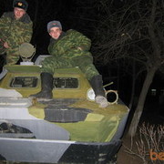 ���������� ���������, ���� ������� �����, 42 ����, ������������ ��� ������, ����� � ���������, c�������� ���������