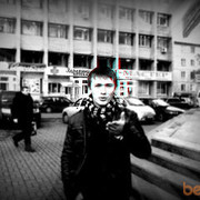 ���������� �����, ���� ������� ������, 37 ���, ������������ ��� ������