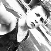  ,   Dima, 28 ,   