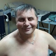  ,  Ը, 52