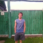 ���������� �������, ���� ������� �����, 31 ���, ������������ ��� ������, ����� � ���������, c�������� ���������