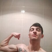  ,   , 32 ,   