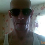 ���������� ������, ���� ������� ����, 47 ���, ������������ ��� ������, ����� � ���������, c�������� ���������