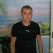 ���������� �������, ���� ������� �������, 37 ���, ������������ ��� ������, ����� � ���������, c�������� ���������, ���������