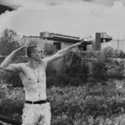 ���������� ���������, ���� ������� ����, 26 ���, ������������ ��� ������