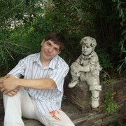 ���������� ������, ���� ������� ���������, 38 ���, ������������ ��� ����� � ���������, c�������� ���������