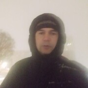 ���������� ������, ���� ������� ����, 43 ����, ������������ ��� ����� � ���������, c�������� ���������