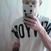 ���������� �����, ���� ������� ����, 26 ���, ������������ ��� ������, ����� � ���������, c�������� ���������