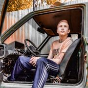 ���������� ������, ���� ����� �����, 21 ���, ������������ ��� ������, ����� � ���������