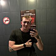 ���������� ������, ���� ����� Surovy, 20 ���, ������������ ��� ������, ����� � ���������