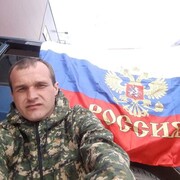 ���������� ������-��-����, ���� ������� ����, 38 ���, ������������ ��� ������, ����� � ���������