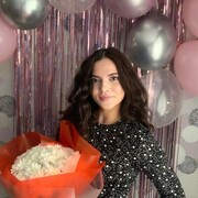  ,   , 26 ,   ,   