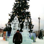 ���������� ����, ���� ������� Amid, 40 ���, ������������ ��� ������, ����� � ���������, c�������� ���������