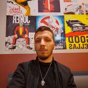 ���������� �����-���������, ���� ����� ����, 25 ���, ������������ ��� ������, ����� � ���������, c�������� ���������