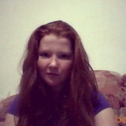 ���������� �����������, ���� ������� �������, 29 ���, ������������ ��� ����� � ���������, c�������� ���������