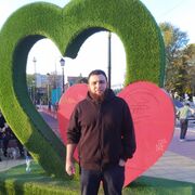 ���������� ���������, ���� ������� ����, 32 ����, ������������ ��� ������, ����� � ���������