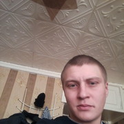 ���������� �����, ���� ������� ����, 32 ����, ������������ ��� ������, ����� � ���������, c�������� ���������