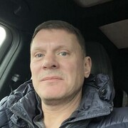  Harvey,  , 53