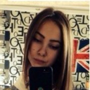 ���������� ������, ���� ������� ������, 29 ���, ������������ 