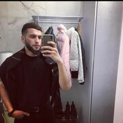 ���������� ������, ���� ������� ����, 29 ���, ������������ ��� ������, ����� � ���������