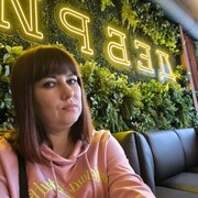 ���������� ��������, ���� ������� Mi, 43 ����, ������������ ��� c�������� ���������, ���������