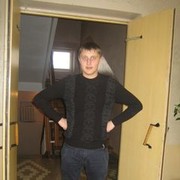 ���������� �����, ���� ������� ������, 32 ����, ������������ ��� ������