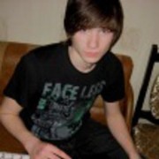 ���������� ����, ���� ������� �����, 33 ����, ������������ 