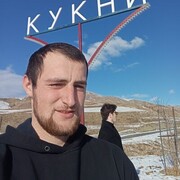  ,  Khalil, 24