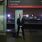 ���������� �����-���������, ���� ����� ����, 23 ����, ������������ ��� ������, ����� � ���������, c�������� ���������, ���������