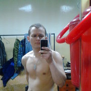 ���������� �����������-��-�����, ���� ������� �����, 38 ���, ������������ ��� ������, ����� � ���������, c�������� ���������