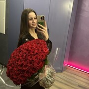 ���������� ������, ���� ������� ����, 21 ���, ������������ ��� ����� � ���������, c�������� ���������