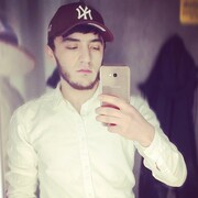  Rheinbreitbach,  Adam, 29