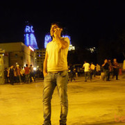 ���������� ������ ��������, ���� ������� ����, 42 ����, ������������ ��� ������