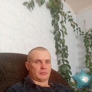 ���������� �������, ���� ������� �����, 41 ���, ������������ ��� ������, ����� � ���������