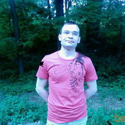 ���������� �������, ���� ������� ����, 46 ���, ������������ ��� ����� � ���������, c�������� ���������