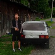 ���������� ����������, ���� ����� �������, 20 ���, ������������ ��� ������, ����� � ���������