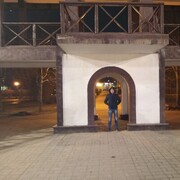 ���������� ������, ���� ������� ����, 41 ���, ������������ ��� ������, ����� � ���������, c�������� ���������