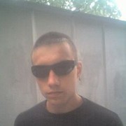 ���������� ������-��-����, ���� ������� ����, 36 ���, ������������ ��� ����� � ���������, c�������� ���������