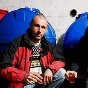 ���������� ������, ���� ������� ����, 45 ���, ������������ ��� ������, ���������