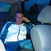 ���������� �������, ���� ������� �����, 36 ���, ������������ ��� ������, ����� � ���������