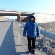 ���������� �����������-��-�����, ���� ������� ����, 38 ���, ������������ ��� ������, ����� � ���������, c�������� ���������