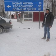  ,   89602201087, 29 ,   