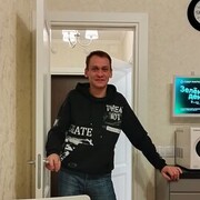 ���������� ���������, ���� ������� ������, 42 ����, ������������ ��� ����� � ���������, c�������� ���������, ���������