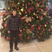  ,   Ara, 32 ,   ,   